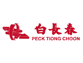 SHINGDA Group – Infrastructure Engineering Singapore